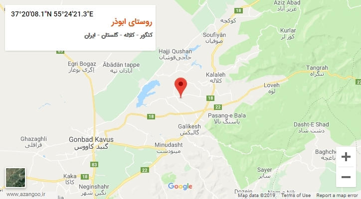 روستای روستای ابوذر بر روی نقشه
