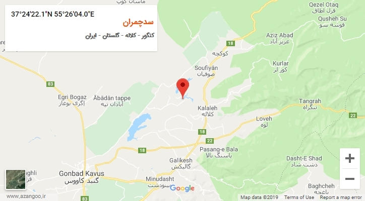 روستای سدچمران بر روی نقشه