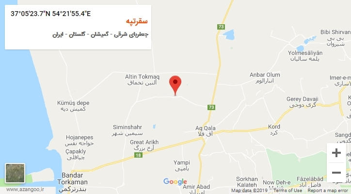 روستای سقرتپه بر روی نقشه