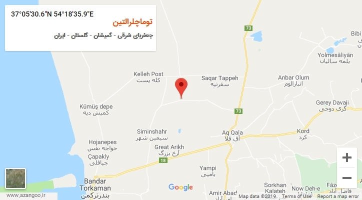 روستای توماچلرالتین بر روی نقشه