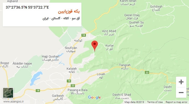 روستای یکه قوزپایین بر روی نقشه