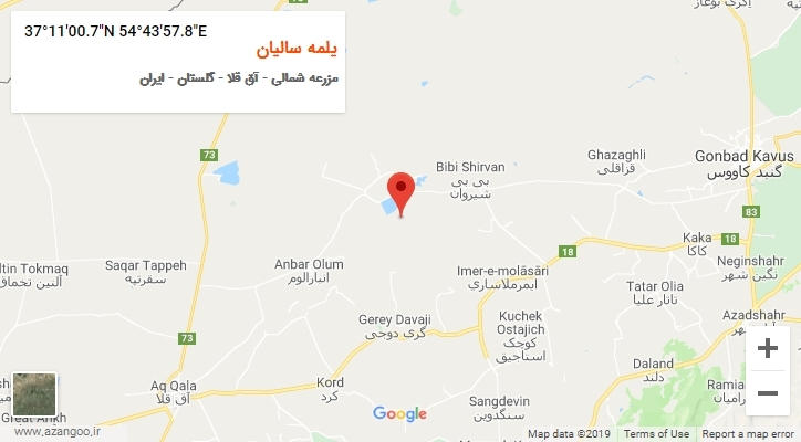 روستای یلمه سالیان بر روی نقشه