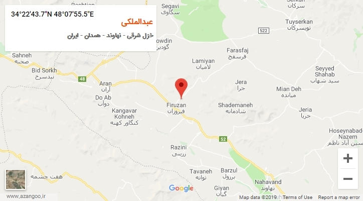 روستای عبدالملکی بر روی نقشه