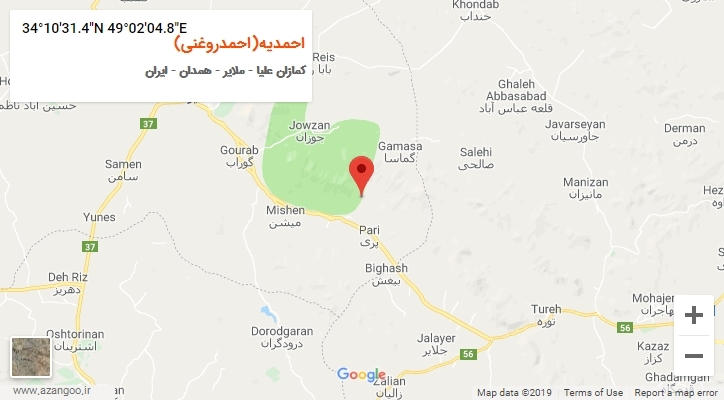 روستای احمدیه(احمدروغنی) بر روی نقشه