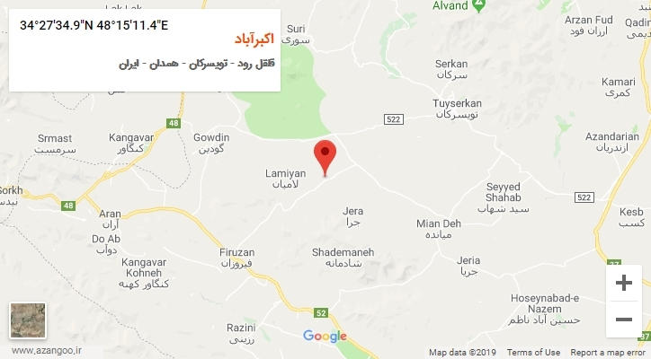 روستای اکبرآباد بر روی نقشه