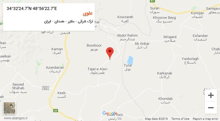 روستای علوی بر روی نقشه
