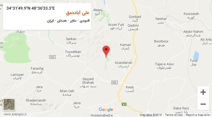 روستای علی آباددمق بر روی نقشه