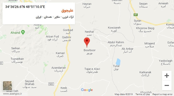 روستای علیجوق بر روی نقشه