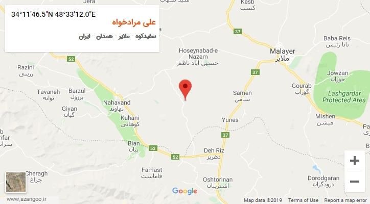 روستای علی مرادخواه بر روی نقشه