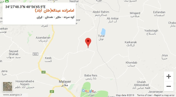 روستای امامزاده عبداله(خان آباد) بر روی نقشه