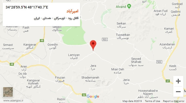 روستای امیرآباد بر روی نقشه