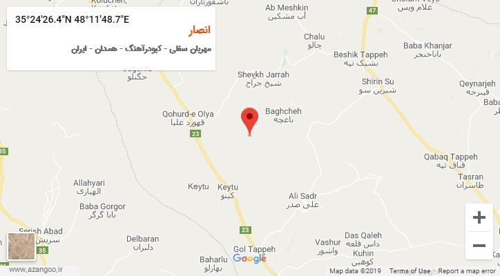 روستای انصار بر روی نقشه