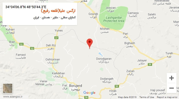 روستای ارگس علیا(قلعه رفیع) بر روی نقشه