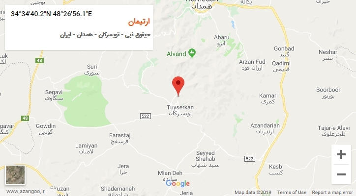 روستای ارتیمان بر روی نقشه