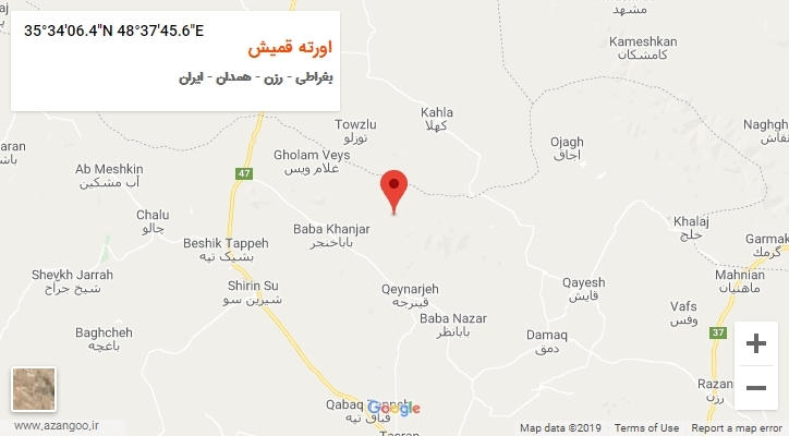 روستای اورته قمیش بر روی نقشه