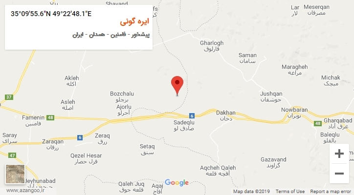 روستای ایره گونی بر روی نقشه