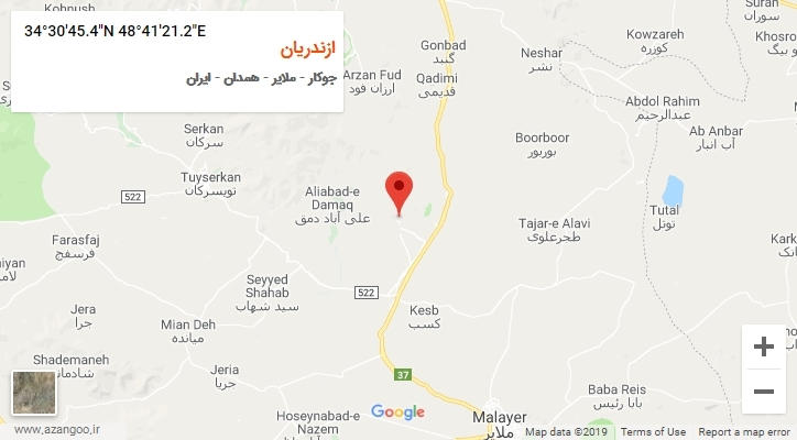 روستای ازندریان بر روی نقشه