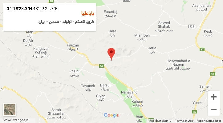 روستای باباعلیا بر روی نقشه