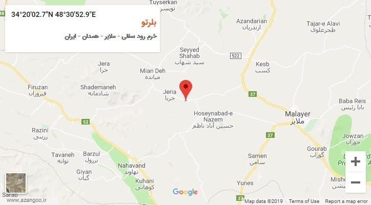 روستای بلرتو بر روی نقشه