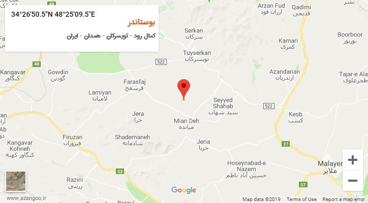 روستای بوستاندر بر روی نقشه
