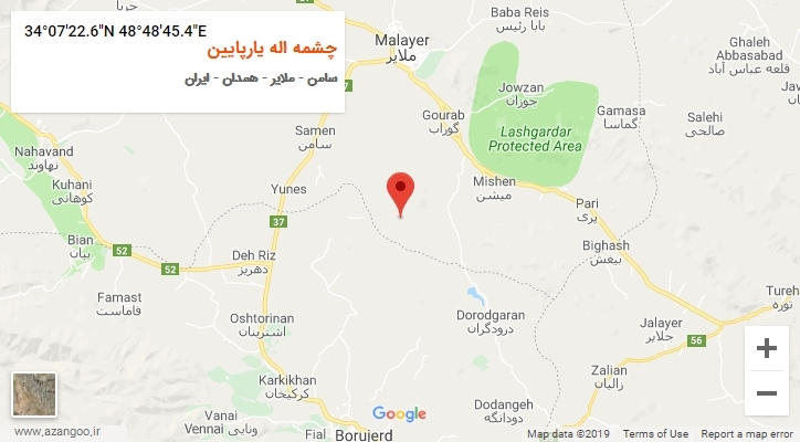 روستای چشمه اله یارپایین بر روی نقشه