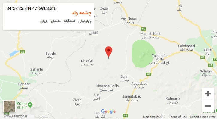 روستای چشمه ولد بر روی نقشه