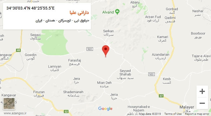روستای دارانی علیا بر روی نقشه