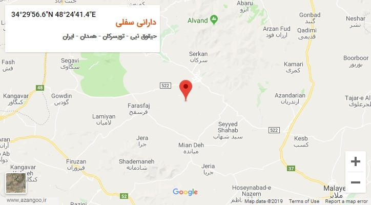 روستای دارانی سفلی بر روی نقشه
