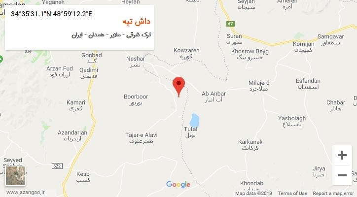 روستای داش تپه بر روی نقشه