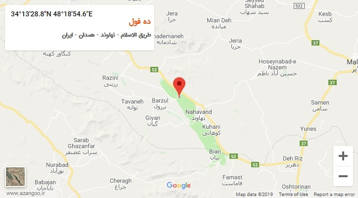 روستای ده فول بر روی نقشه