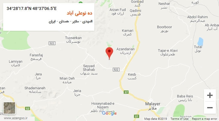 روستای ده نوعلی آباد بر روی نقشه