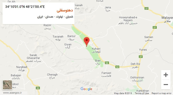 روستای دهنوسفلی بر روی نقشه