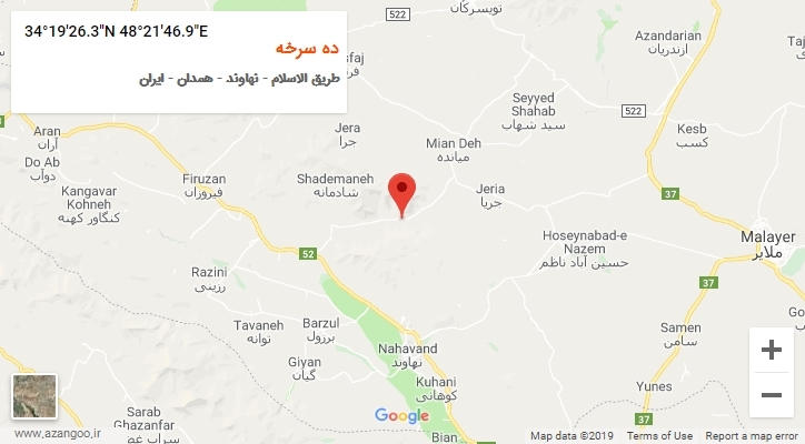 روستای ده سرخه بر روی نقشه