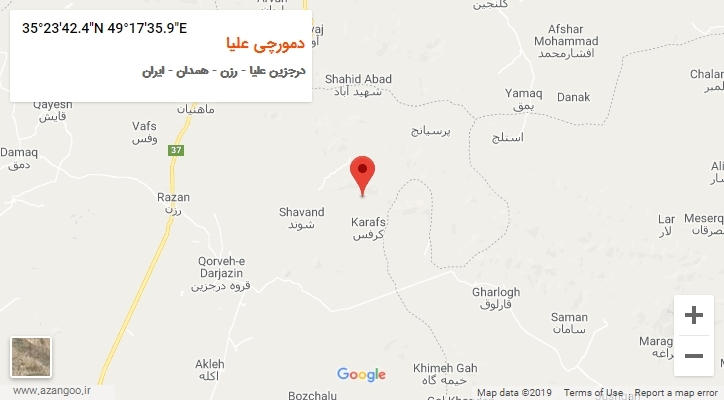 روستای دمورچی علیا بر روی نقشه