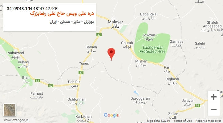 روستای دره علی ویس حاج علی رضابزرگ بر روی نقشه
