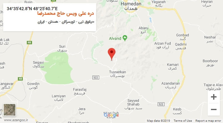 روستای دره علی ویس حاج محمدرضا بر روی نقشه