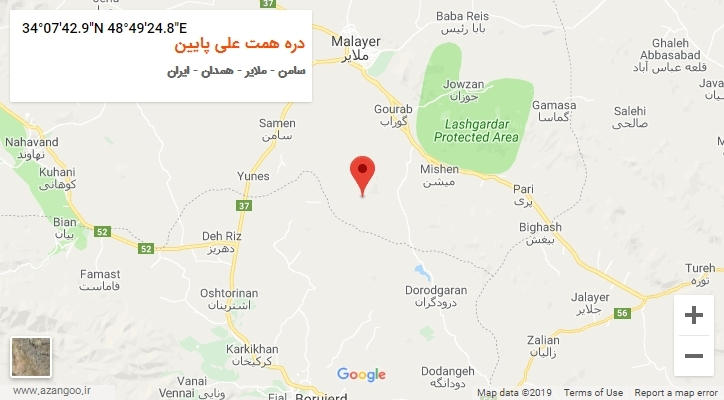 روستای دره همت علی پایین بر روی نقشه