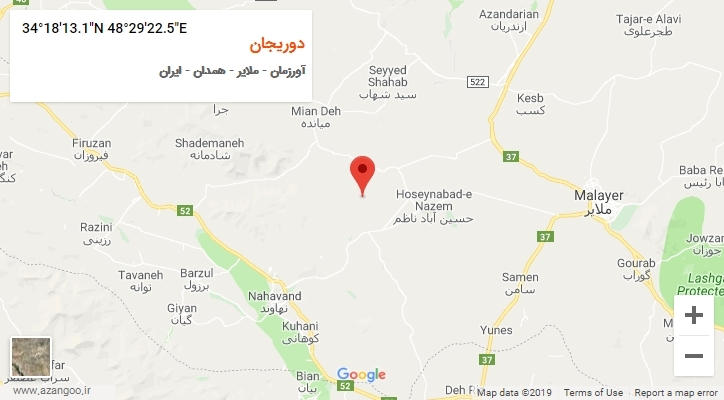 روستای دوریجان بر روی نقشه