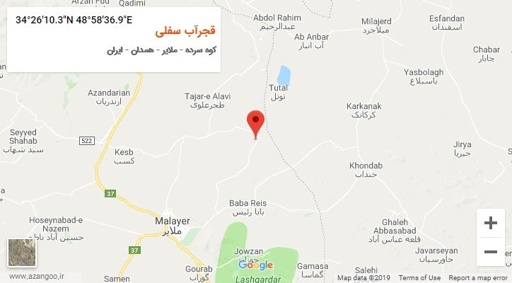 روستای قجرآب سفلی بر روی نقشه