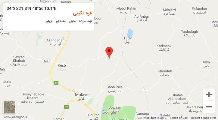 روستای قره تگینی بر روی نقشه