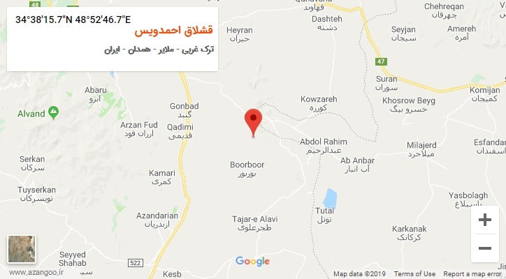 روستای قشلاق احمدویس بر روی نقشه