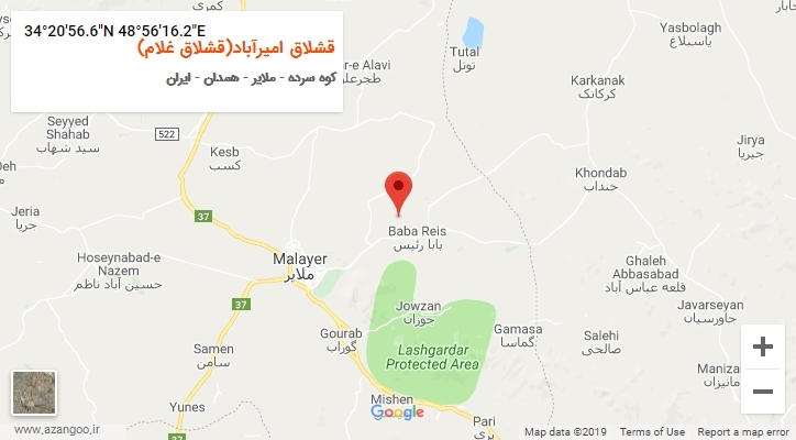روستای قشلاق امیرآباد(قشلاق غلام) بر روی نقشه