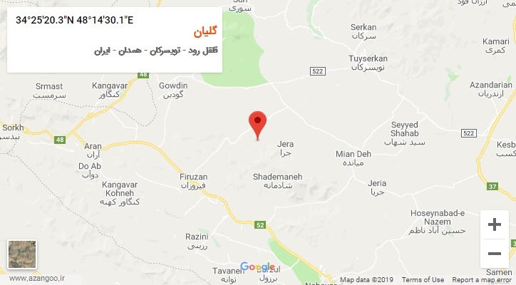 روستای گلیان بر روی نقشه