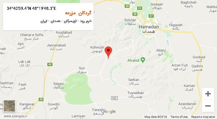 روستای گردکان  مزرعه بر روی نقشه