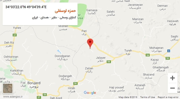 روستای حمزه لوسفلی بر روی نقشه