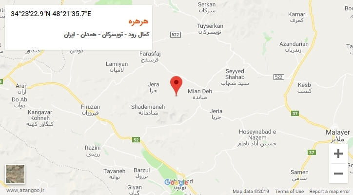 روستای هرهره بر روی نقشه