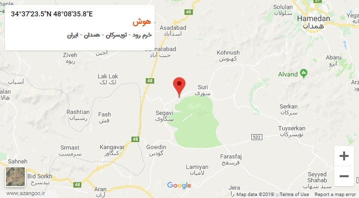 روستای هوش بر روی نقشه