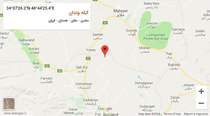 روستای کبله وندان بر روی نقشه