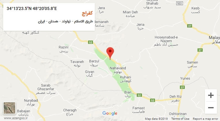 روستای کفراج بر روی نقشه