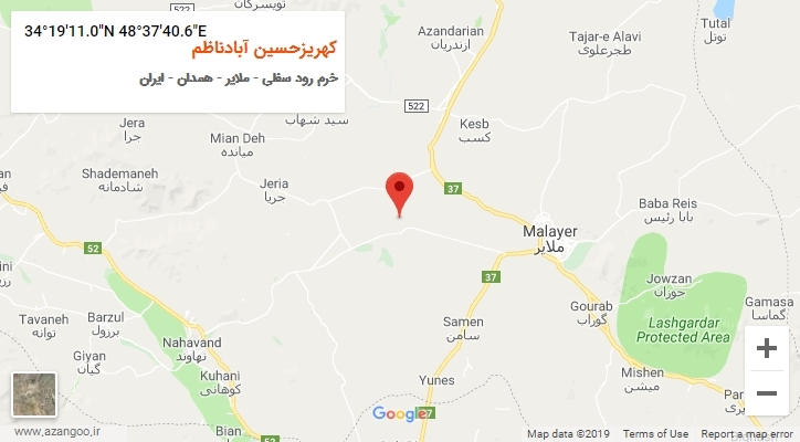 روستای کهریزحسین آبادناظم بر روی نقشه